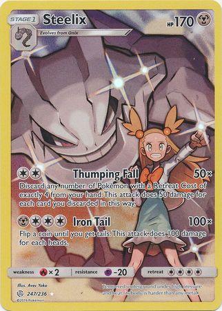 Steelix (247/236)
