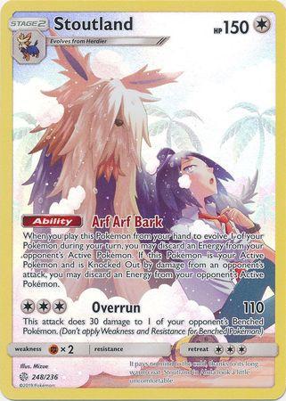 Stoutland (248/236)