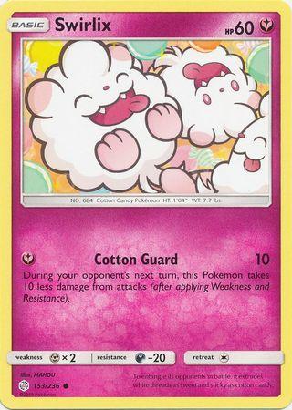 Swirlix (153/236)