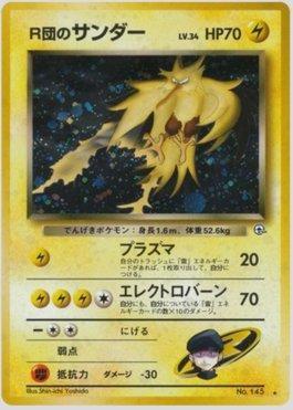 Rocket's Zapdos (042/098)