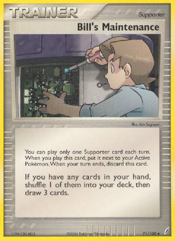 Bill's Maintenance (71/100)