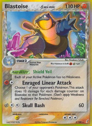 Blastoise (2/100)