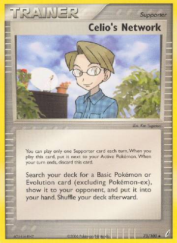 Celio's Network (73/100)