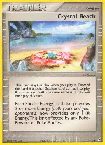Crystal Beach (75/100)