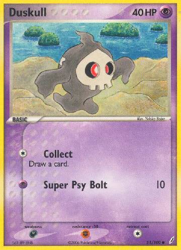 Duskull (51/100)