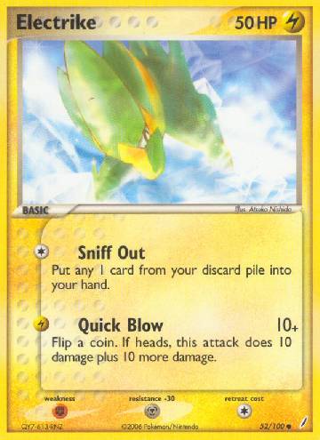 Electrike (52/100)