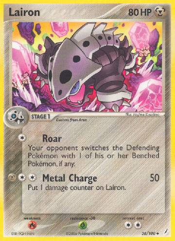 Lairon (36/100)