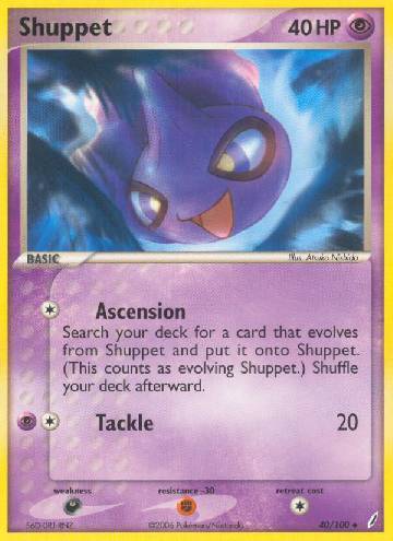 Shuppet (40/100)