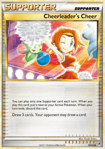 Cheerleader's Cheer (76/95)
