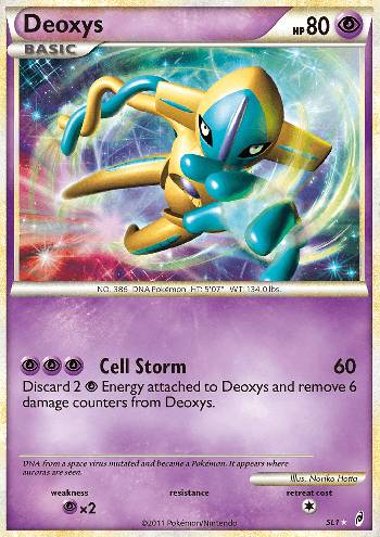 Deoxys (SL1/95)