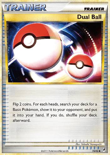 Dual Ball (78/95)