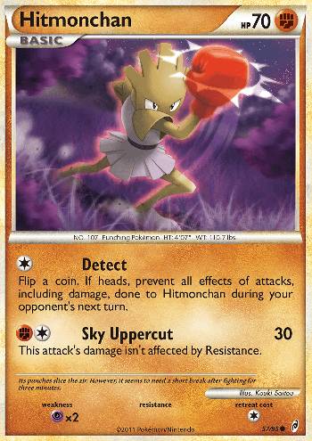 Hitmonchan (57/95)