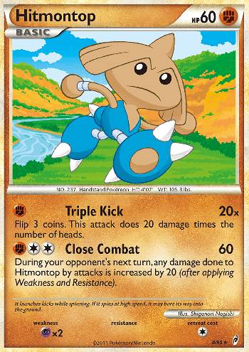 Hitmontop (8/95)