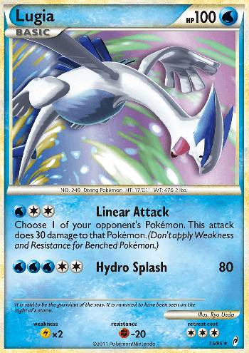 Lugia (15/95)