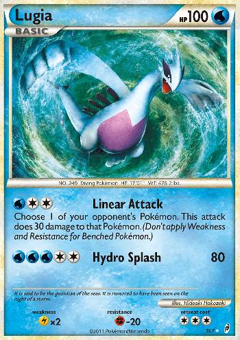 Lugia (SL7/95)