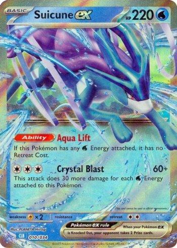 Suicune ex (010/034)