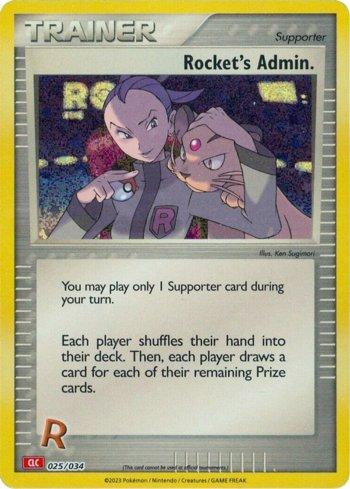 Rocket's Admin. (025/034)