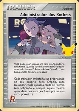 Administrador dos Rockets / Rocket