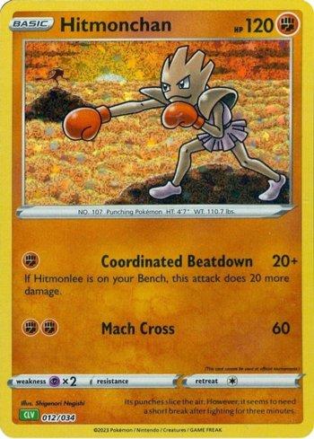 Hitmonchan (012/034)