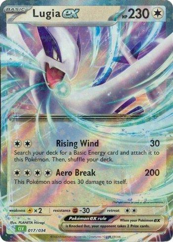 Lugia ex (017/034)