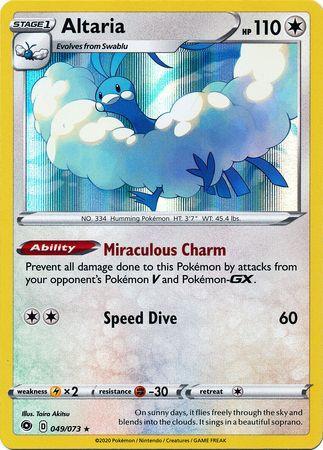 Altaria (49/073)