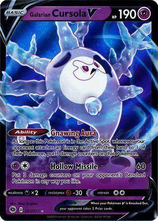 Cursola de Galar