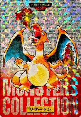 Charizard (006/100)
