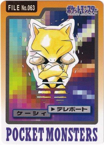 Abra (063/151)