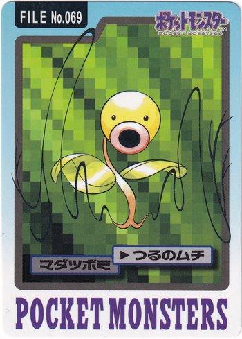 Bellsprout (069/151)