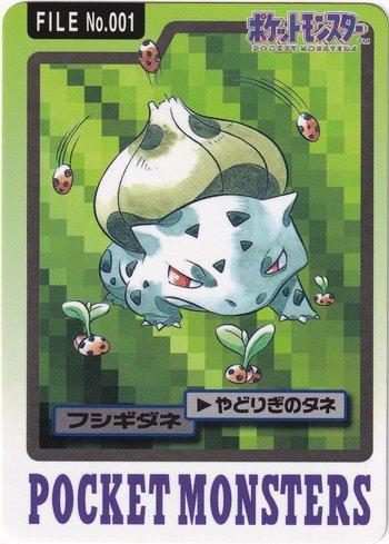 Bulbasaur (001/151)