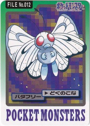 Butterfree (012/151)