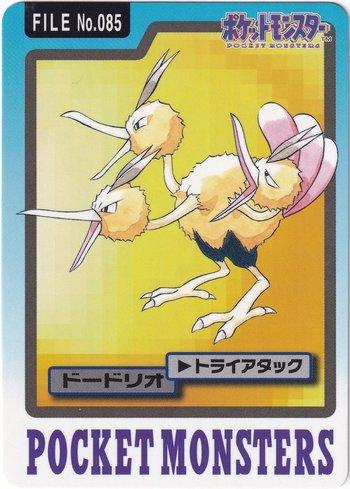 Dodrio (085/151)