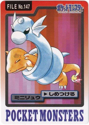 Dratini (147/151)