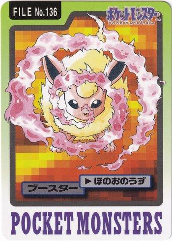 Flareon (136/151)