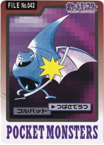 Golbat (042/151)