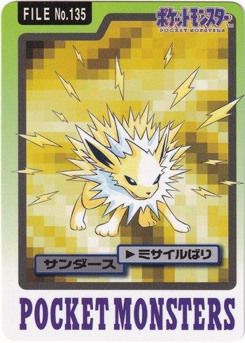 Jolteon (135/151)