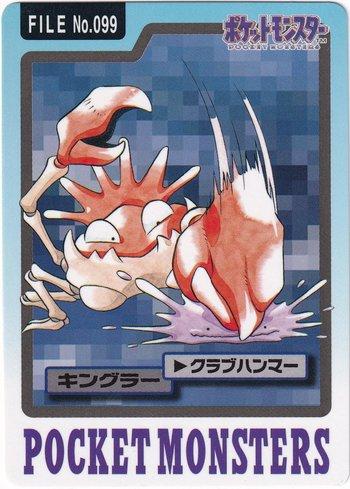 Kingler (099/151)