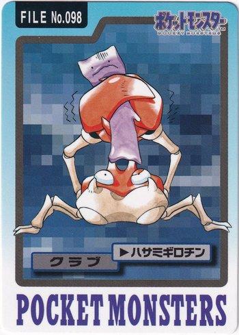 Krabby (098/151)