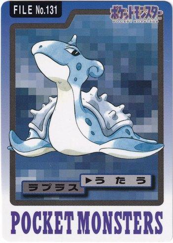Lapras (131/151)