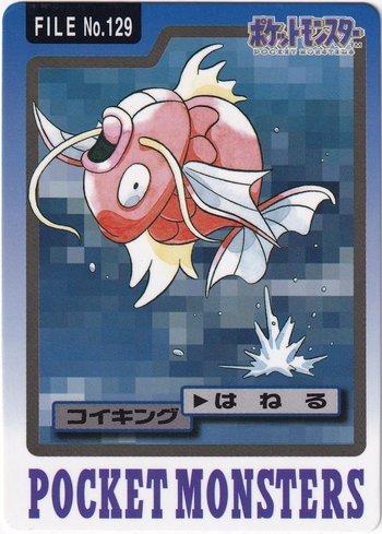 Magikarp (129/151)