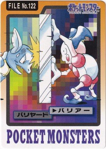 Mr. Mime (122/151)