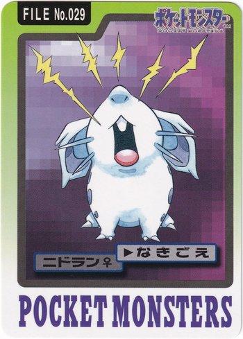 Nidoran (029/151)