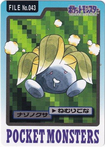 Oddish (043/151)