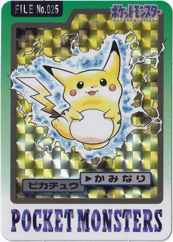 Pikachu (025/151)