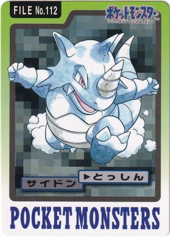 Rhydon (112/151)