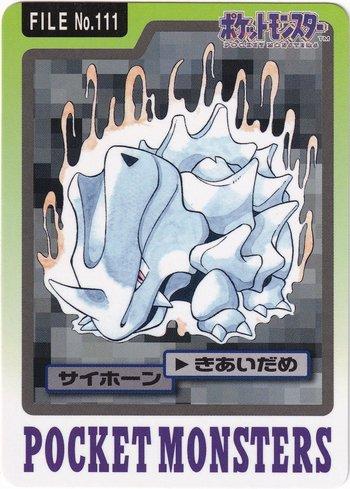 Rhyhorn (111/151)