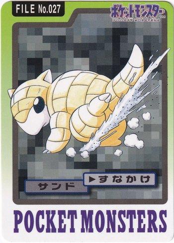 Sandshrew (027/151)