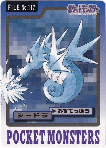 Seadra (117/151)
