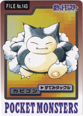 Snorlax (143/151)