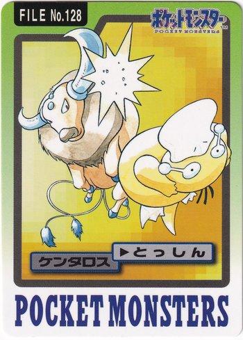 Tauros (128/151)